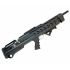 Пневматическая винтовка Kral Puncher Armour (PCP, 3 Дж) 6,35 мм