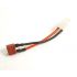 Переходник MK Battery Adapter T-Connector «мама» - large «папа»