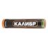 Наствольный гранатомет-выстрел СтрайкАрт «Калибр» Г