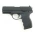 Пневматический пистолет Crosman PRO77 Kit