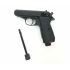 Пневматический пистолет Umarex Walther PPK/S